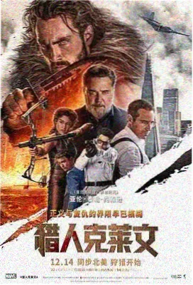 菠萝蜜视频在线观看青春电影无人认领的夏天
